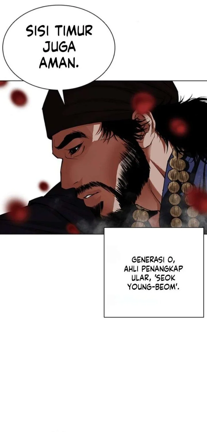 Lookism Chapter 622 - halaman 60