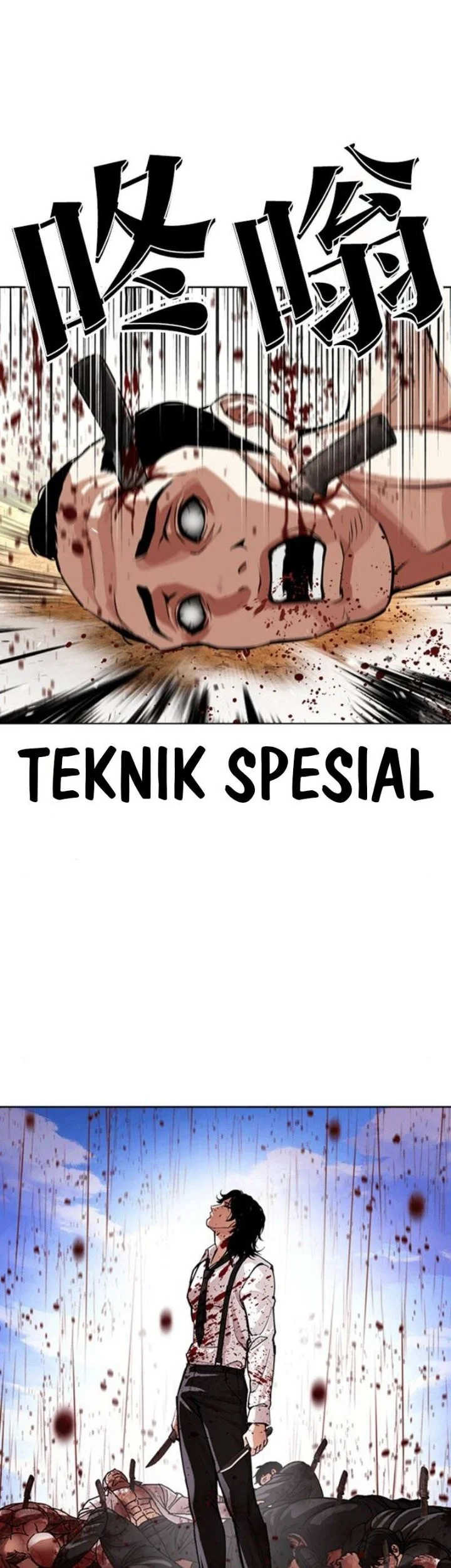 Lookism Chapter 622 - halaman 69