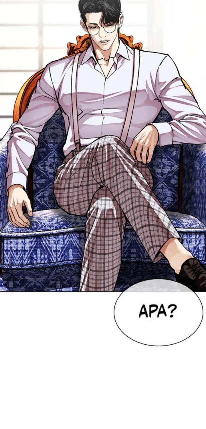 Lookism Chapter 622 - halaman 4