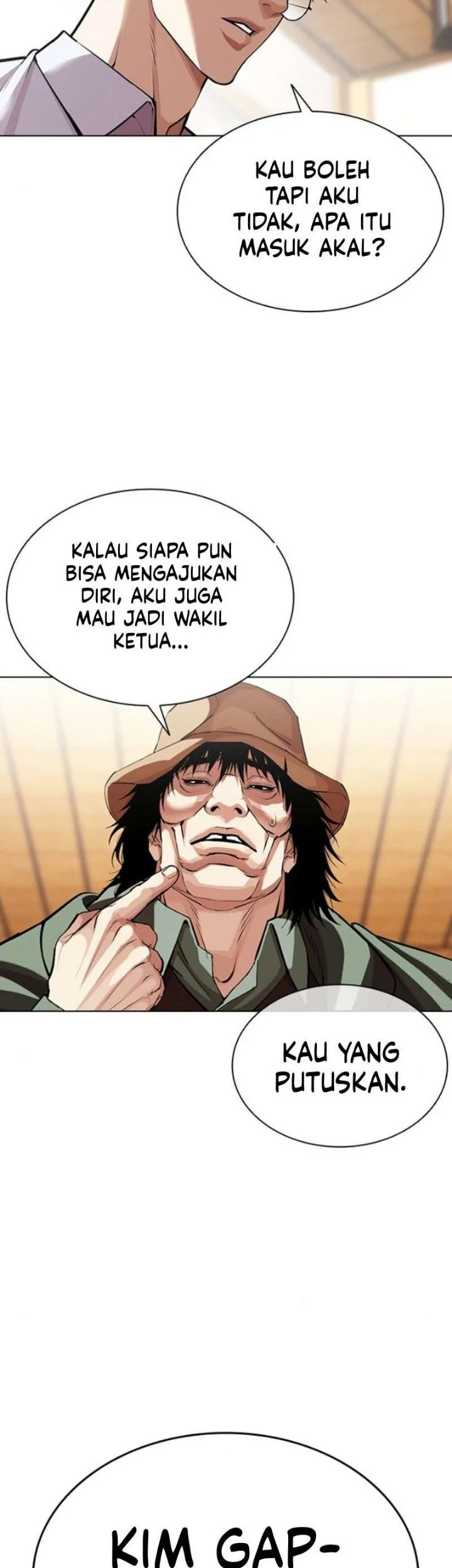 Lookism Chapter 622 - halaman 6