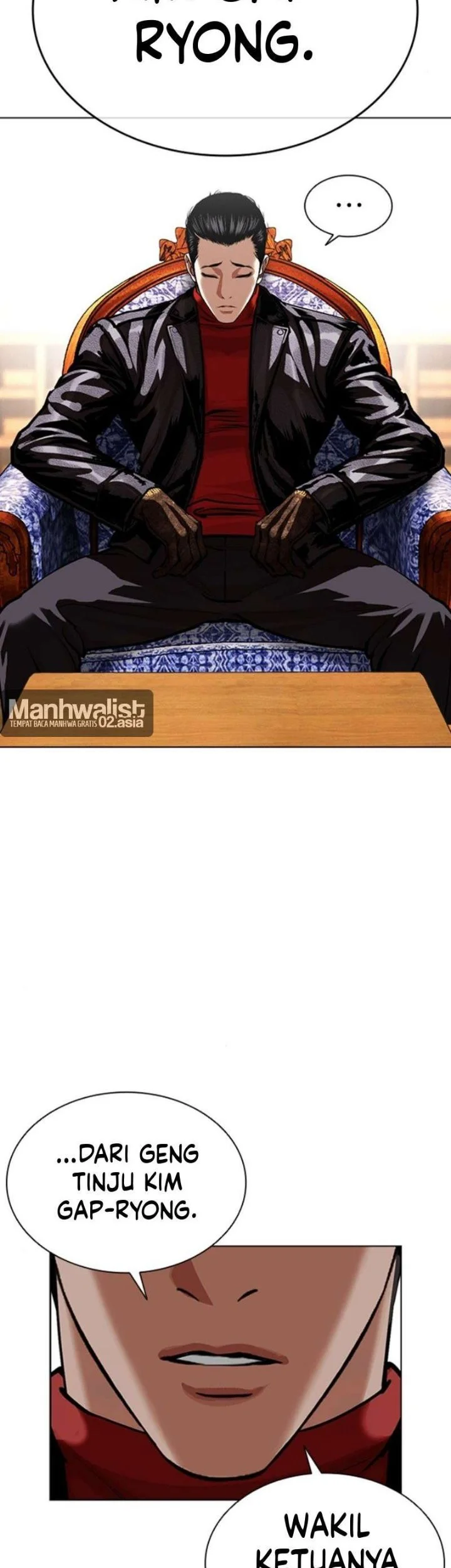 Lookism Chapter 622 - halaman 7