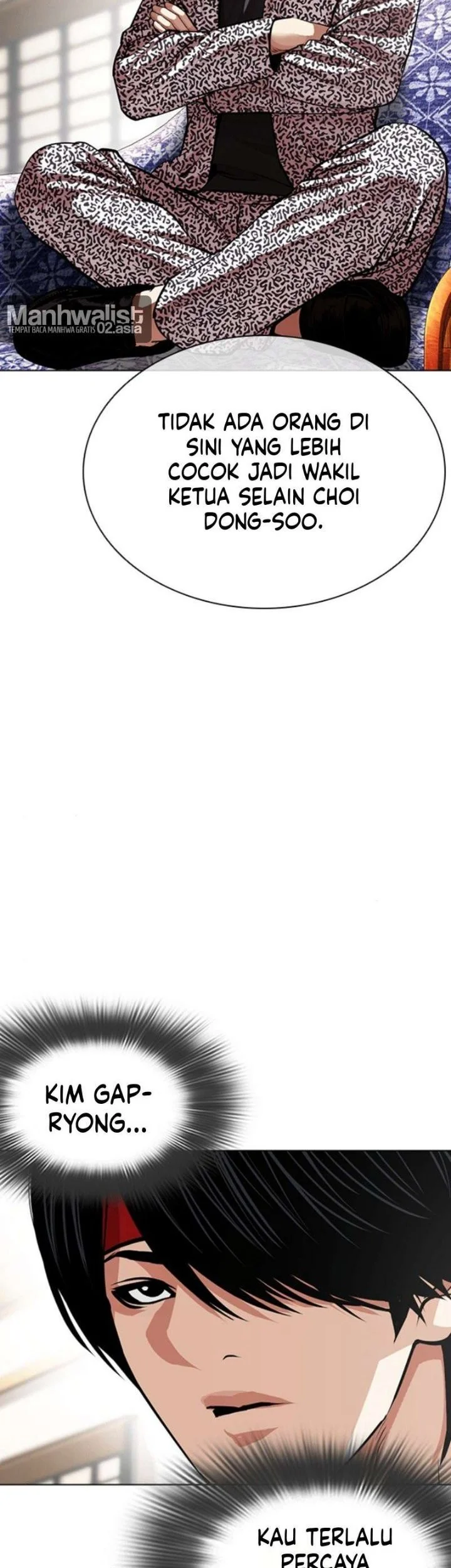 Lookism Chapter 622 - halaman 11