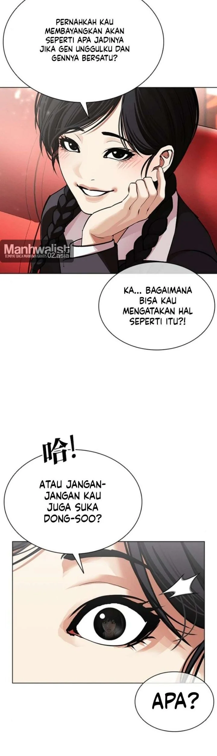 Lookism Chapter 622 - halaman 26
