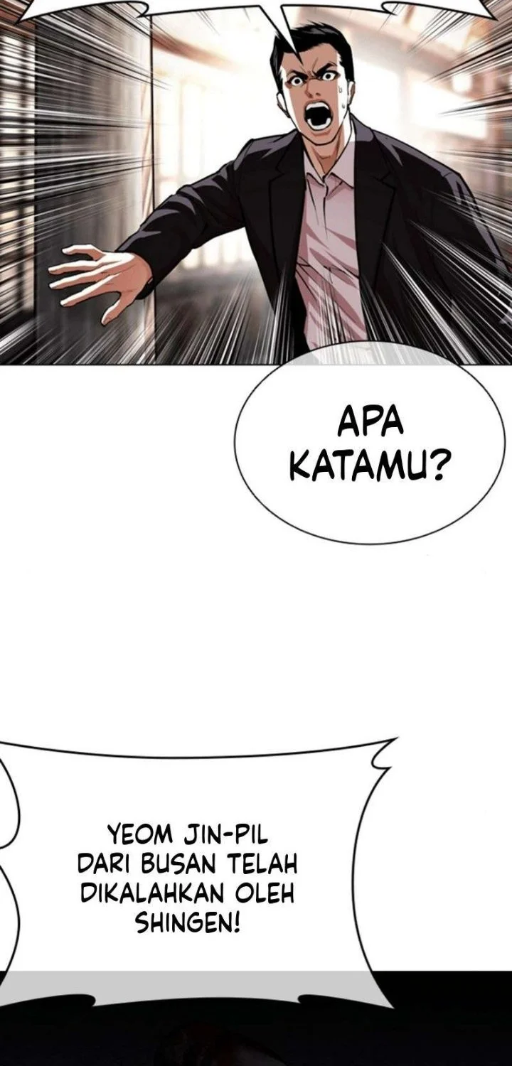 Lookism Chapter 622 - halaman 36