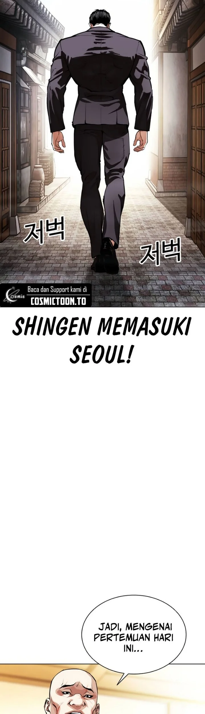 Lookism Chapter 623 - halaman 61
