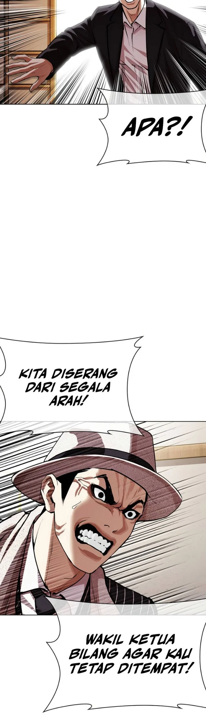 Lookism Chapter 623 - halaman 63