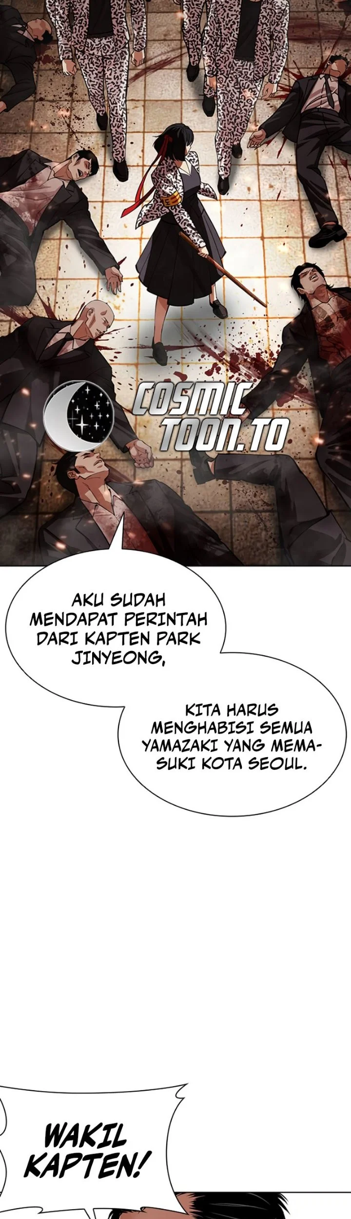 Lookism Chapter 623 - halaman 90