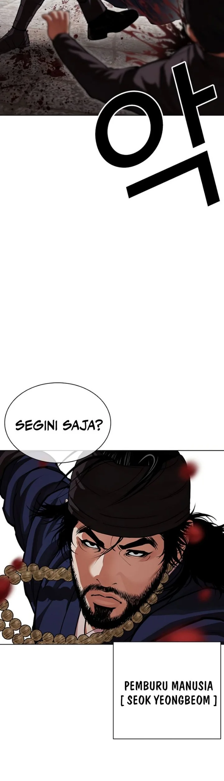 Lookism Chapter 623 - halaman 2
