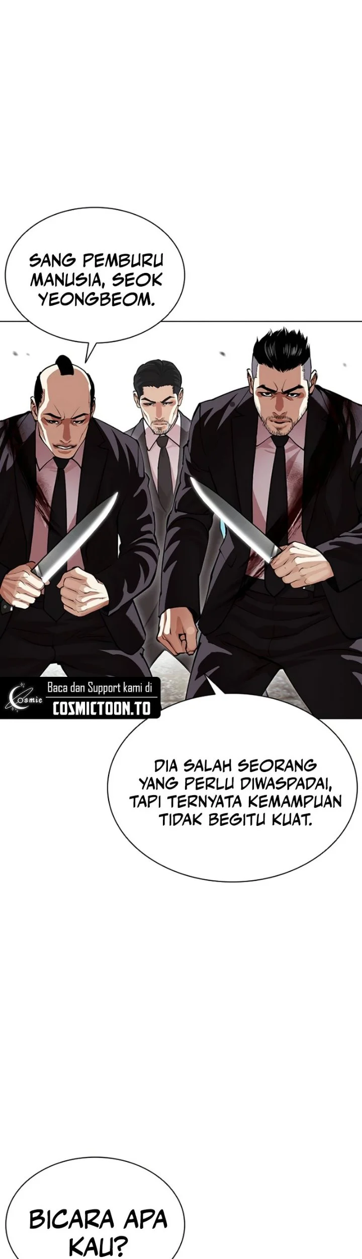 Lookism Chapter 623 - halaman 3