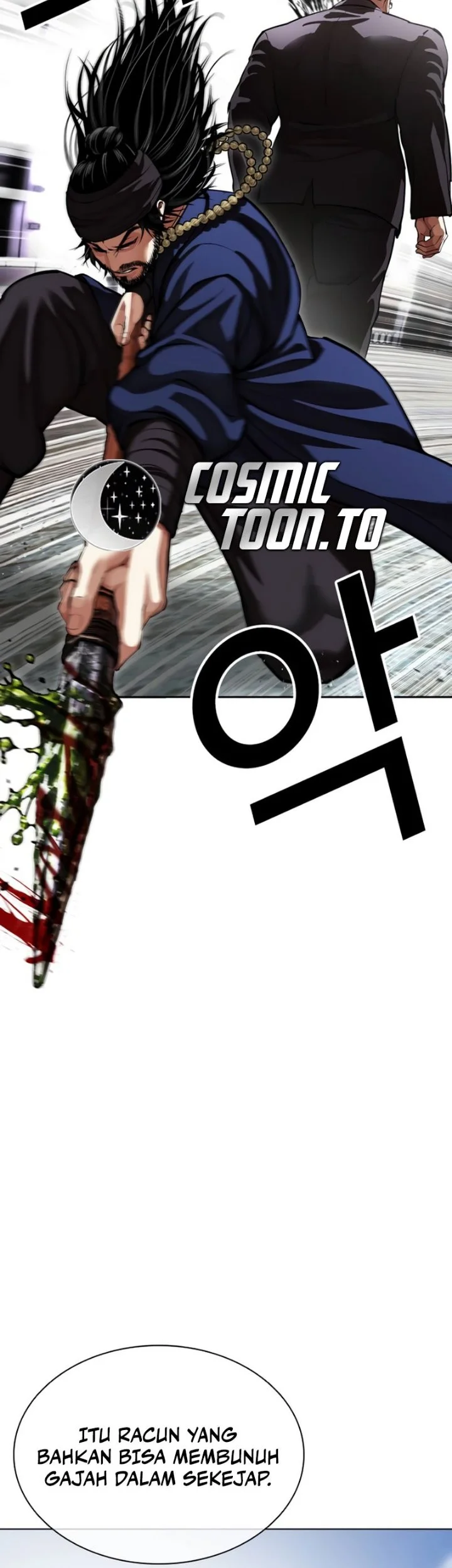 Lookism Chapter 623 - halaman 9