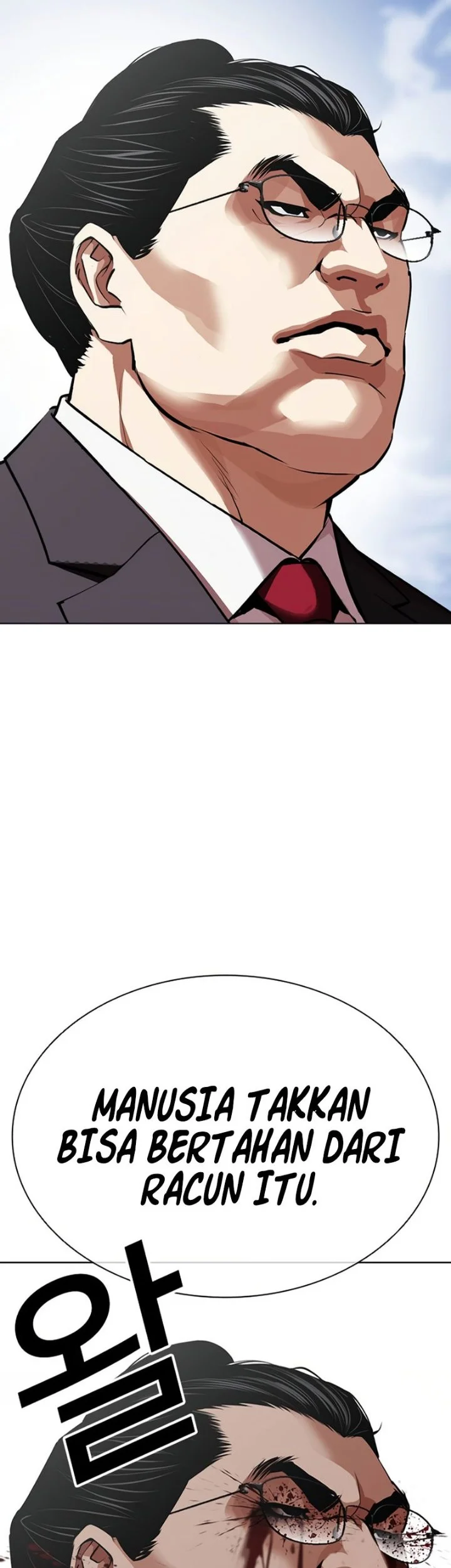Lookism Chapter 623 - halaman 10