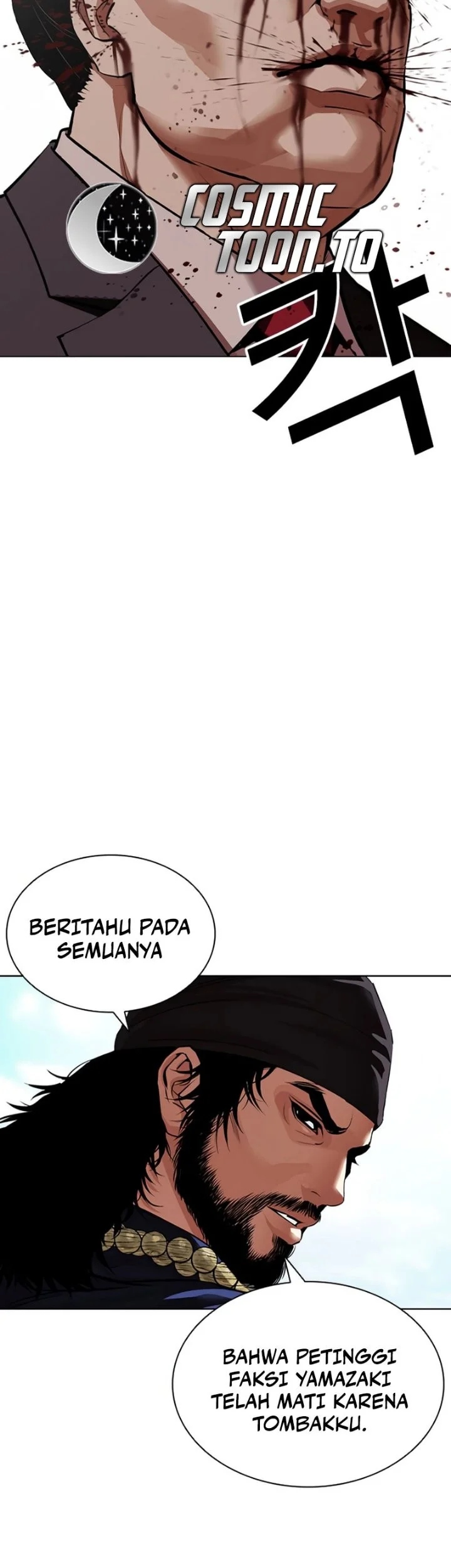 Lookism Chapter 623 - halaman 11