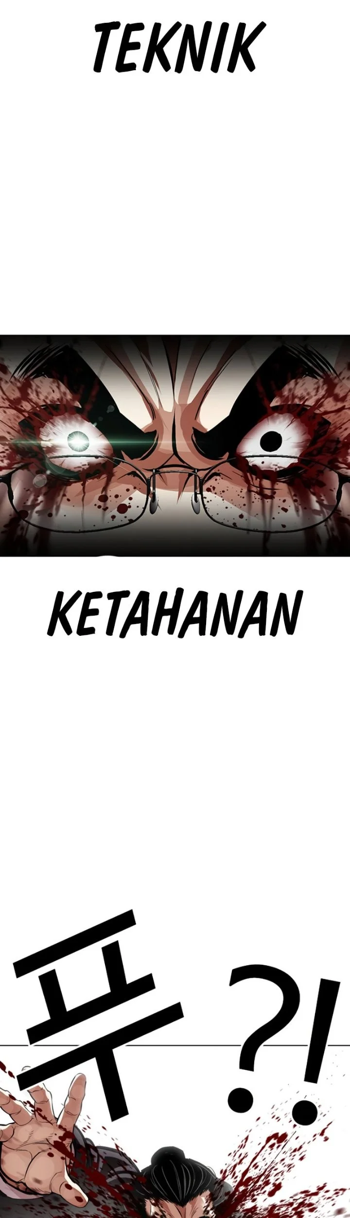 Lookism Chapter 623 - halaman 13