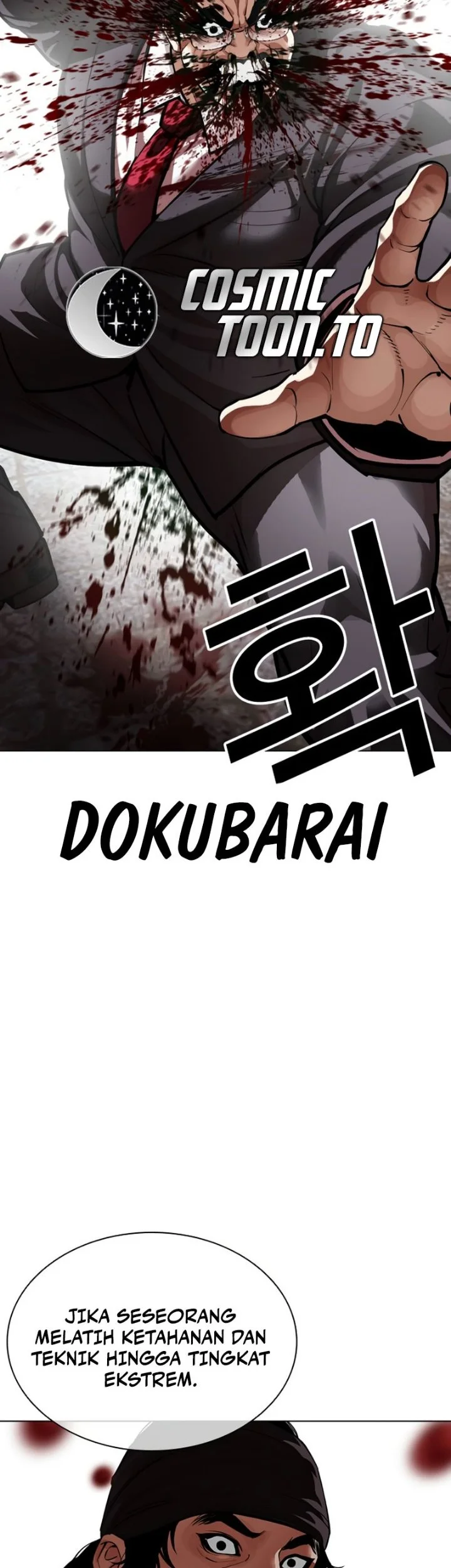 Lookism Chapter 623 - halaman 14