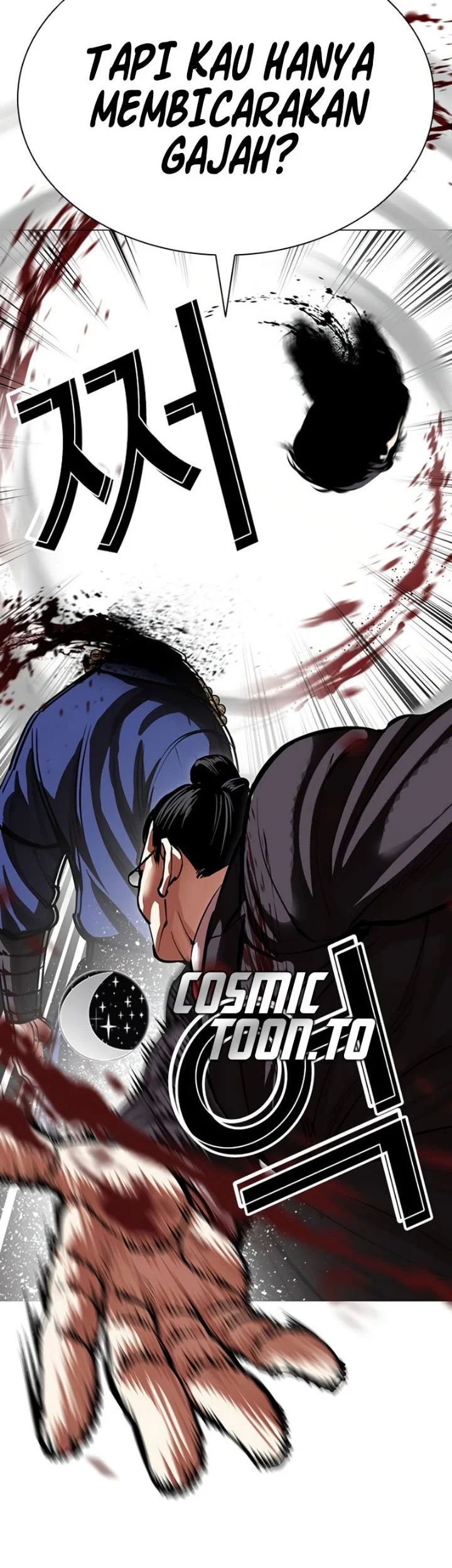 Lookism Chapter 623 - halaman 16