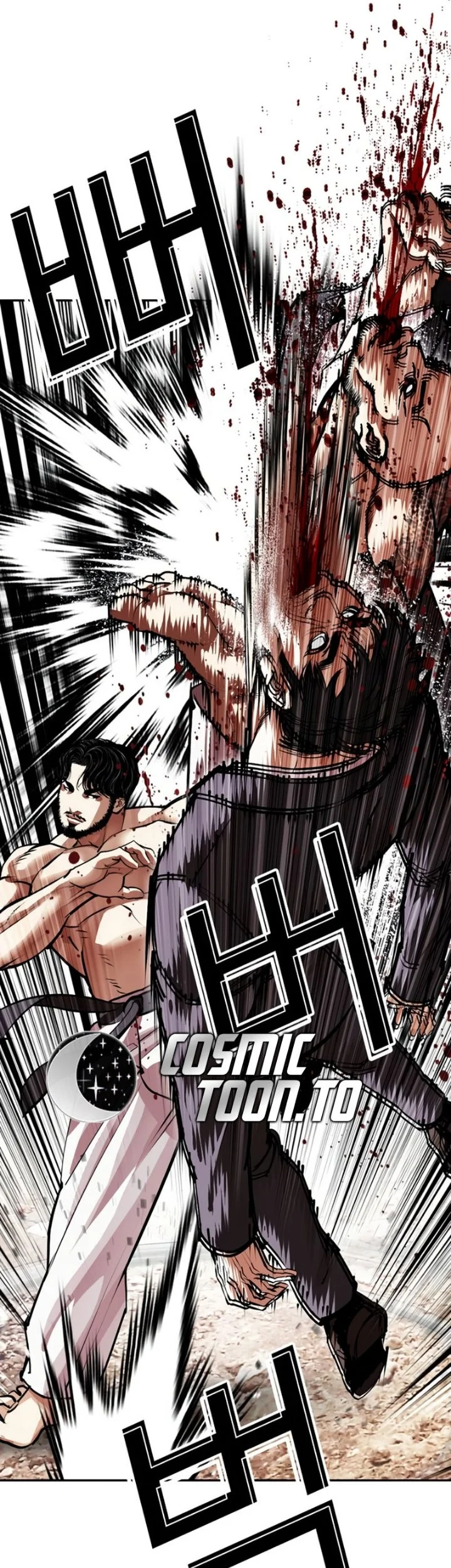 Lookism Chapter 623 - halaman 19