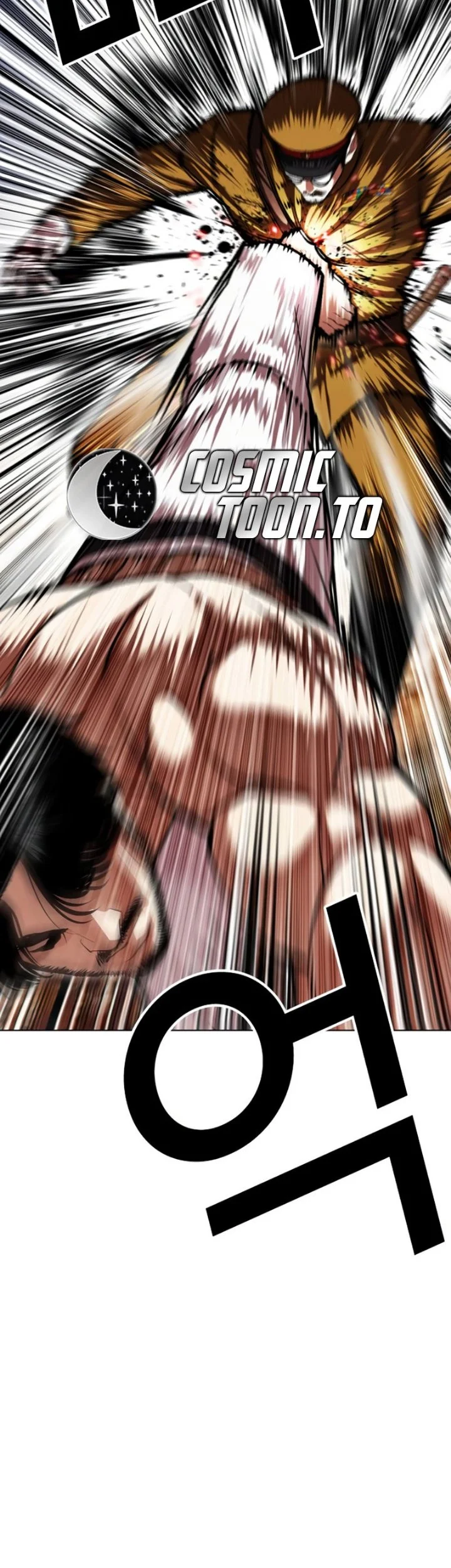 Lookism Chapter 623 - halaman 26