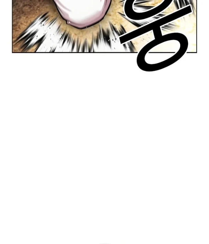 Lookism Chapter 623 - halaman 30