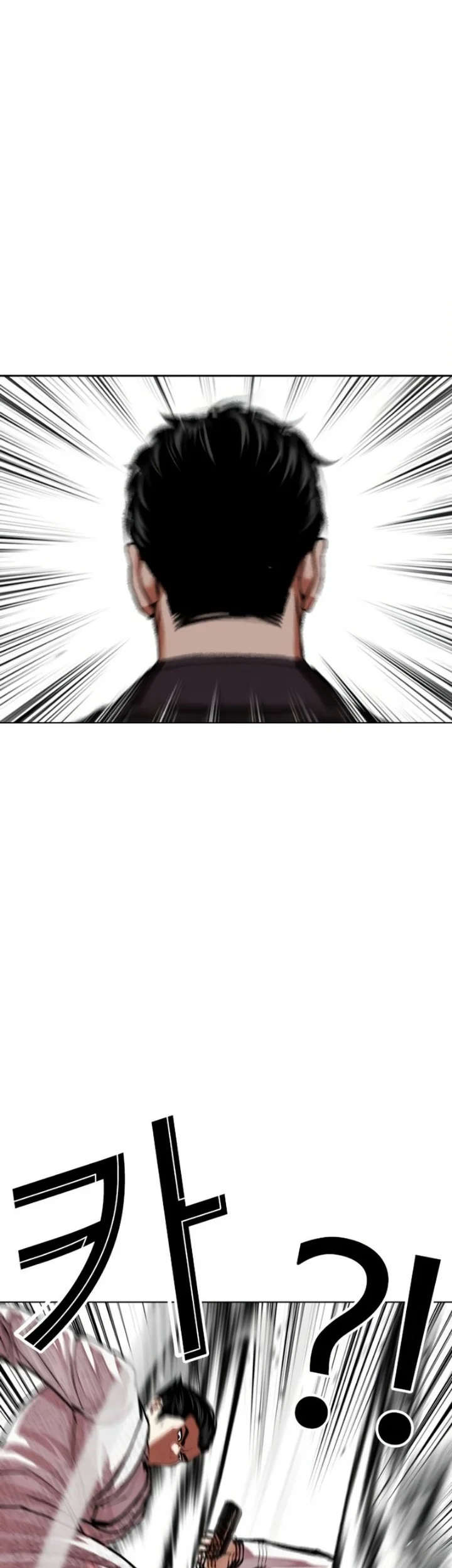 Lookism Chapter 623 - halaman 44