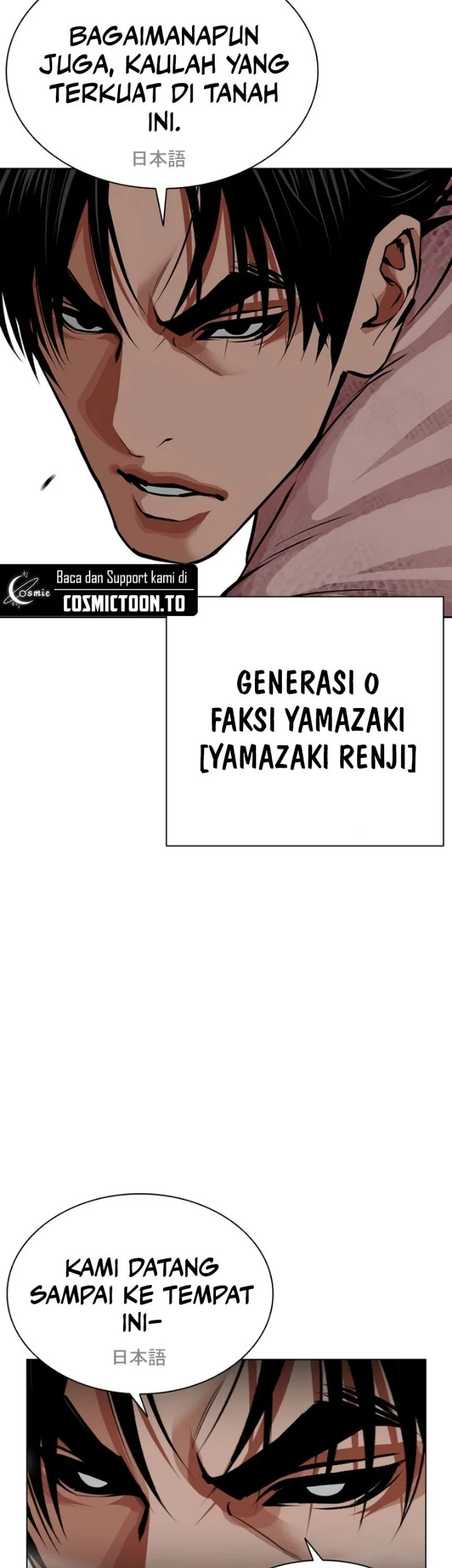 Lookism Chapter 623 - halaman 53