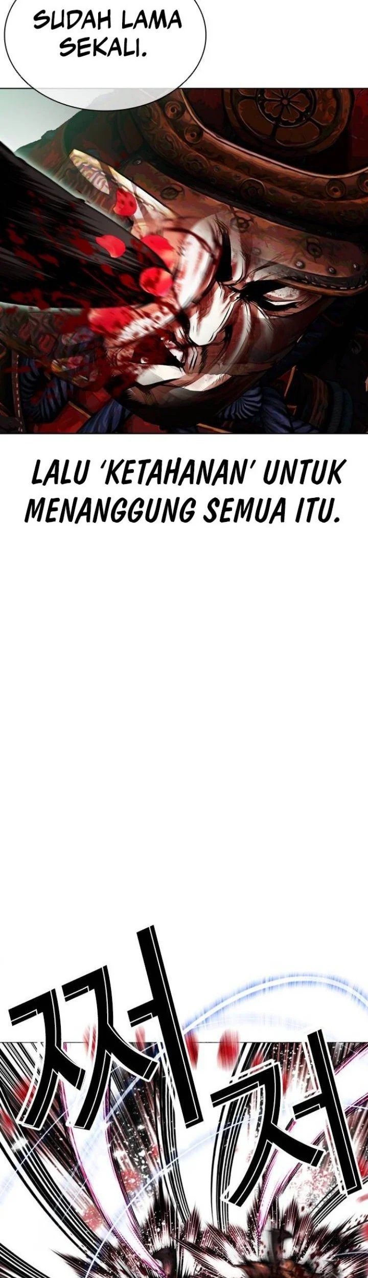 Lookism Chapter 624 - halaman 67