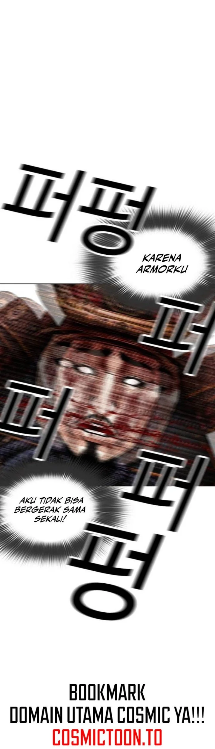 Lookism Chapter 624 - halaman 69