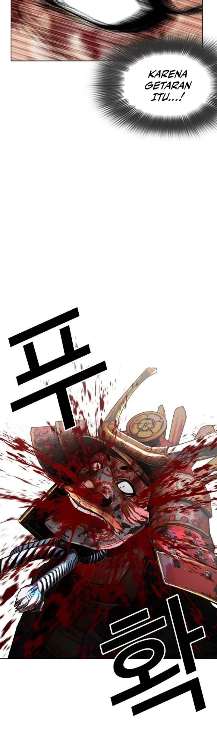 Lookism Chapter 624 - halaman 71