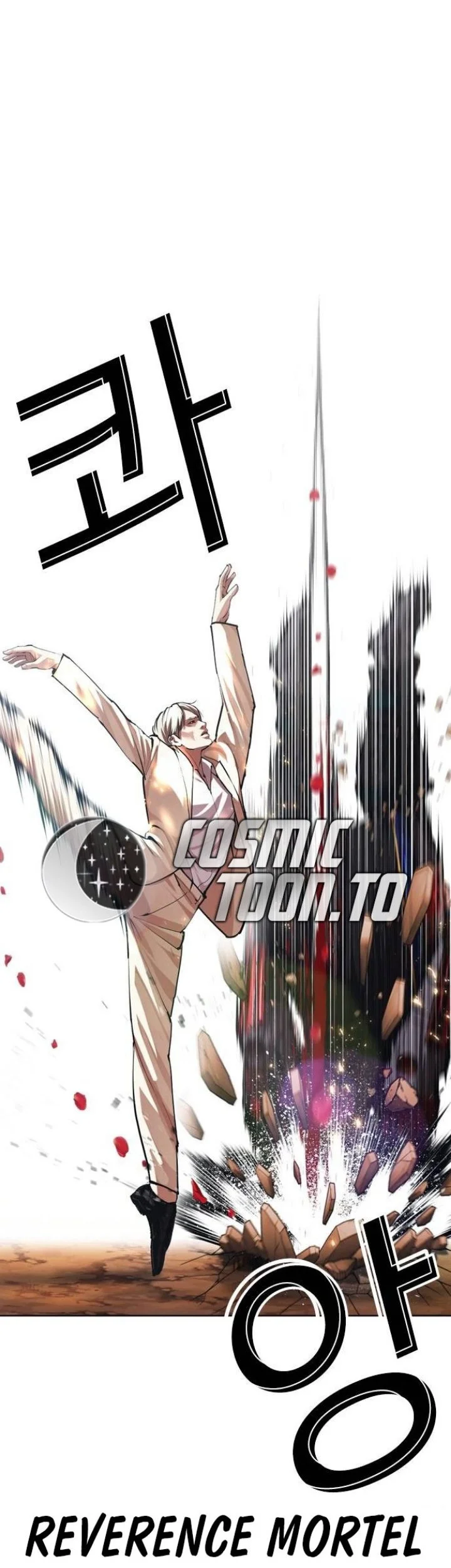 Lookism Chapter 624 - halaman 72
