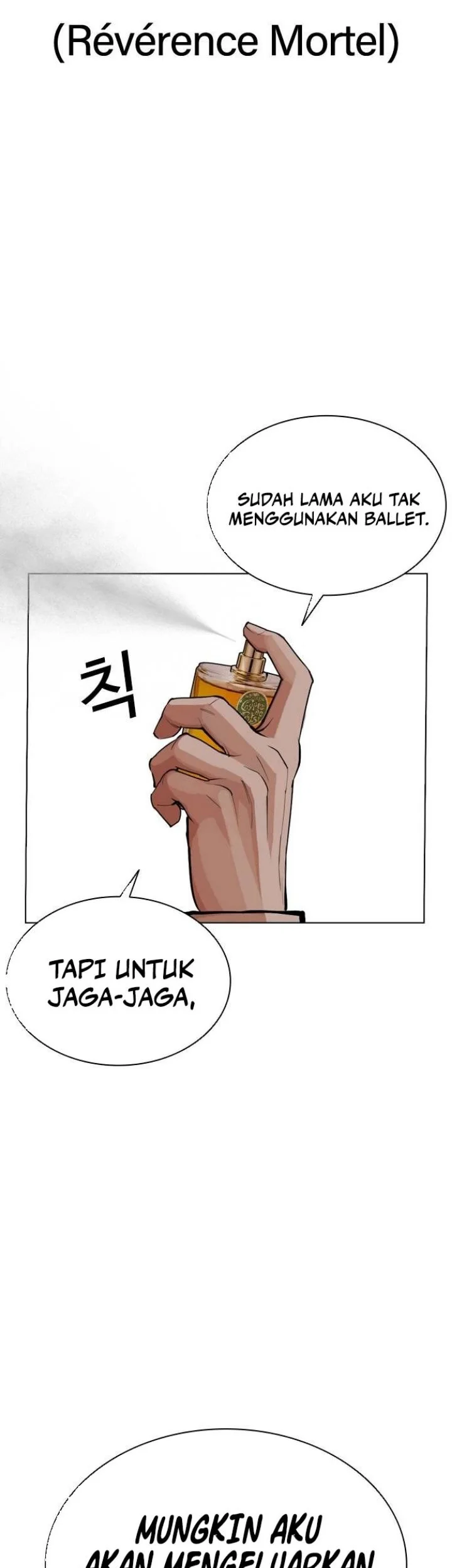 Lookism Chapter 624 - halaman 73