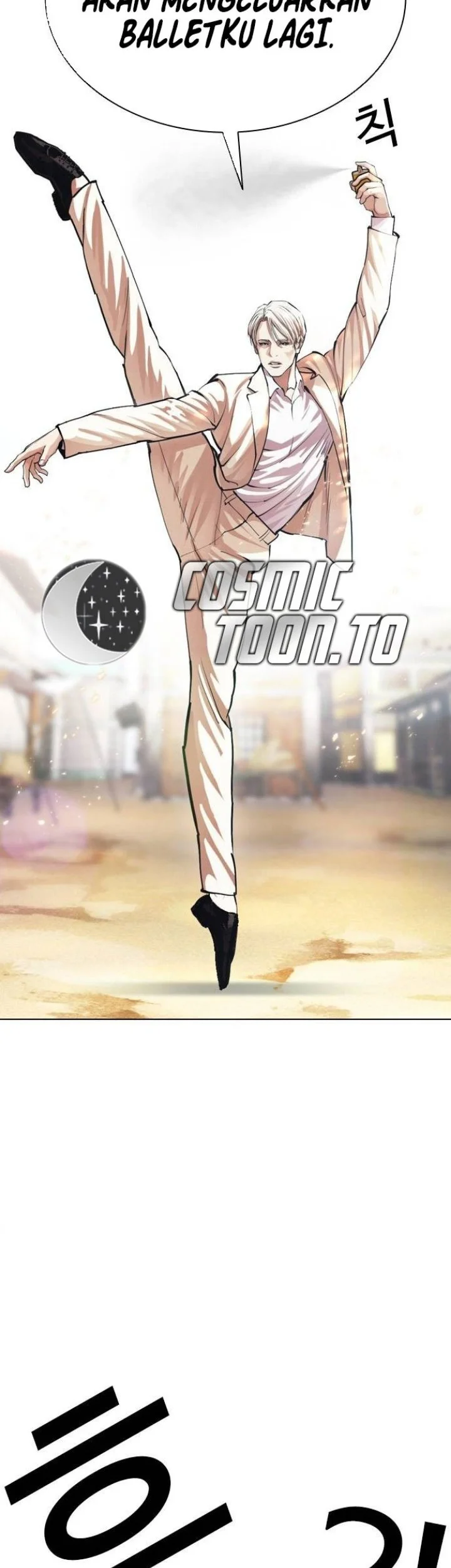 Lookism Chapter 624 - halaman 74
