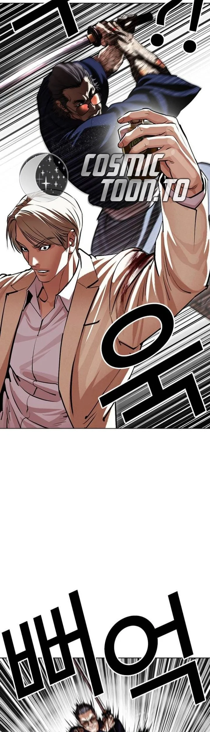 Lookism Chapter 624 - halaman 75