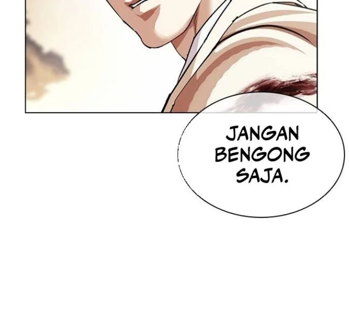 Lookism Chapter 624 - halaman 77