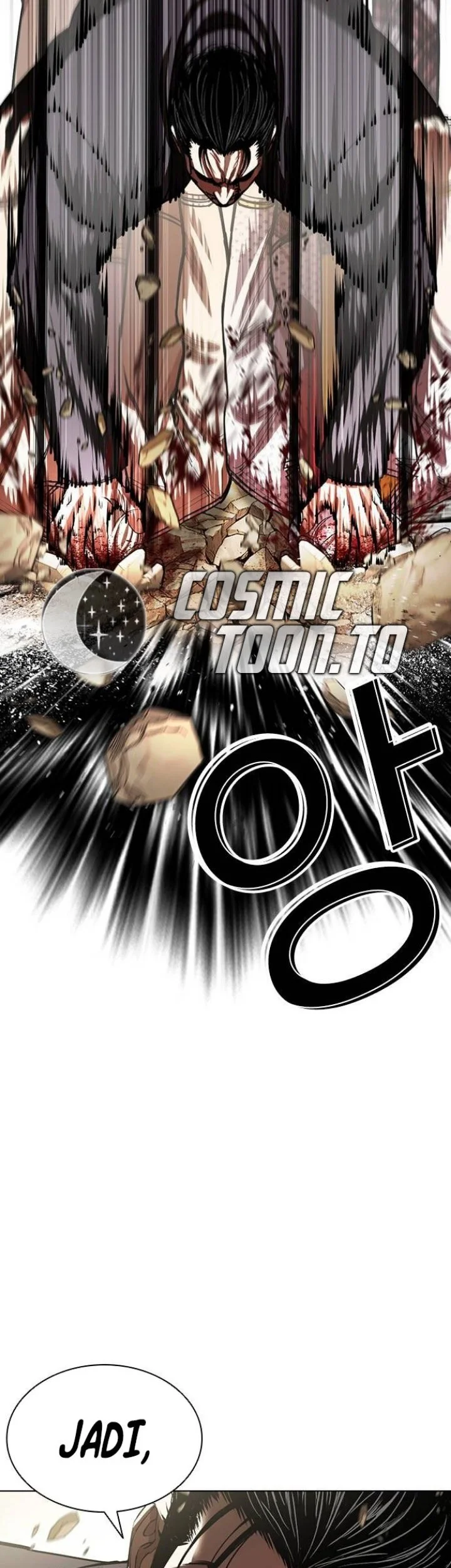 Lookism Chapter 624 - halaman 94