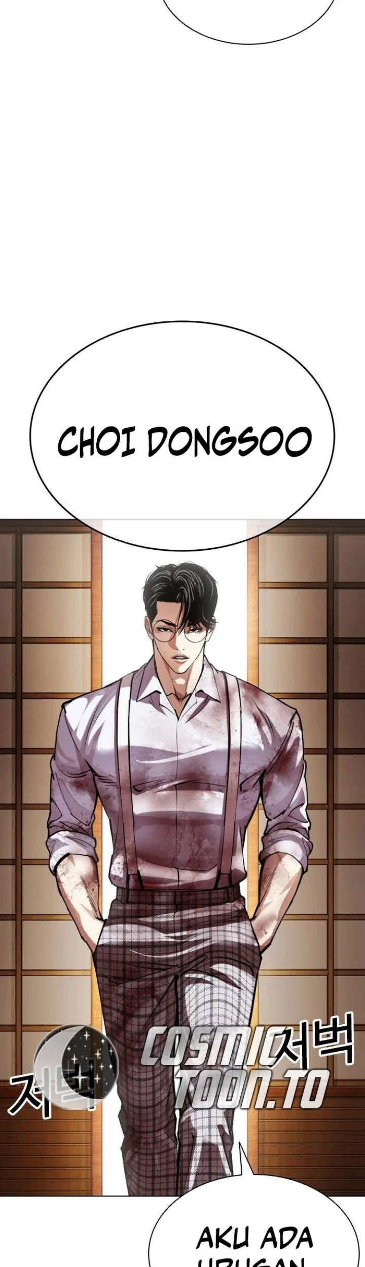Lookism Chapter 624 - halaman 97