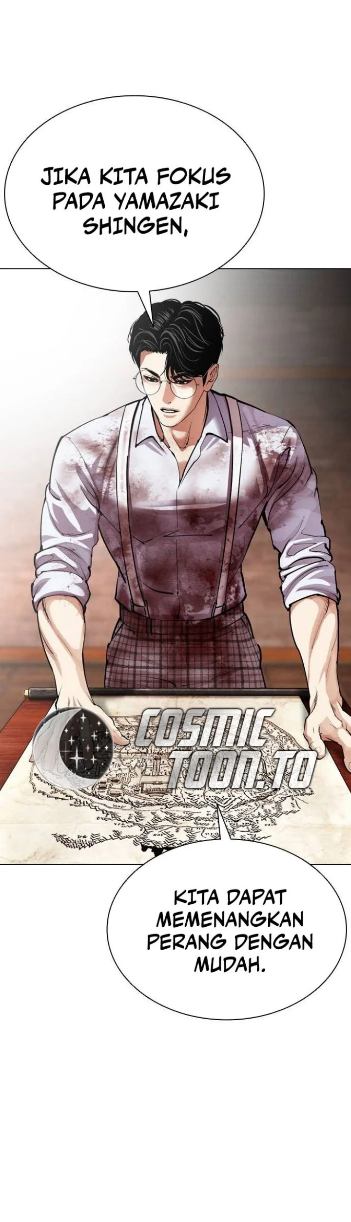 Lookism Chapter 624 - halaman 106