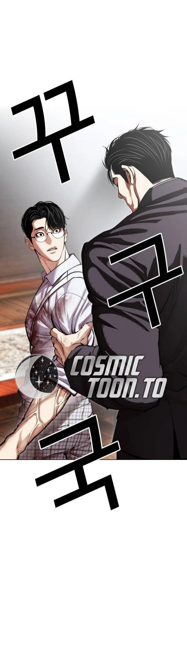 Lookism Chapter 624 - halaman 111