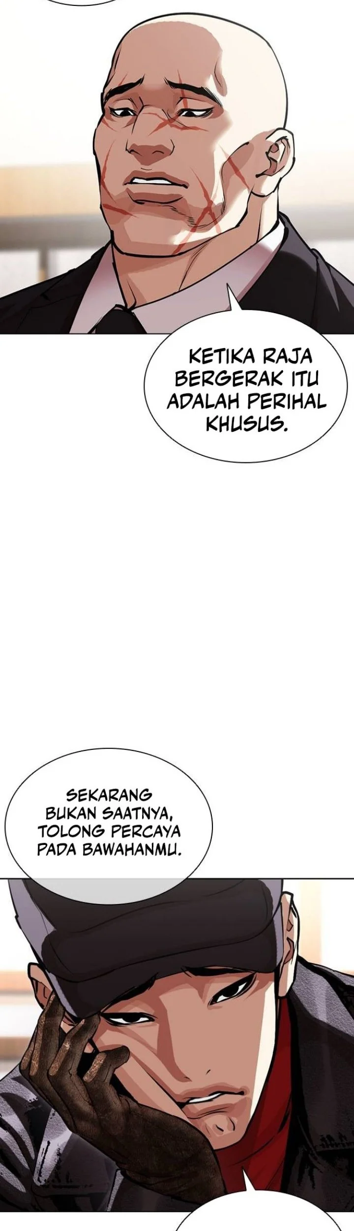 Lookism Chapter 624 - halaman 4