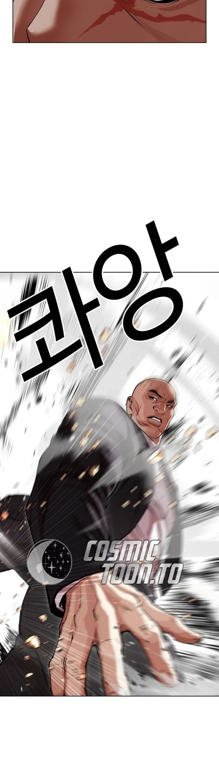 Lookism Chapter 624 - halaman 8