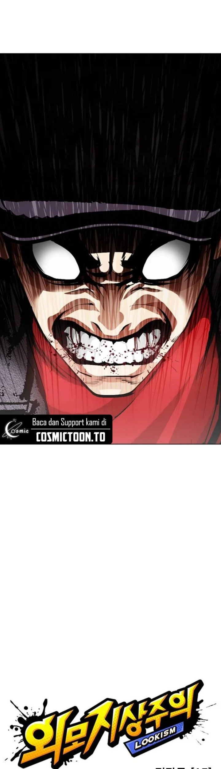 Lookism Chapter 624 - halaman 12