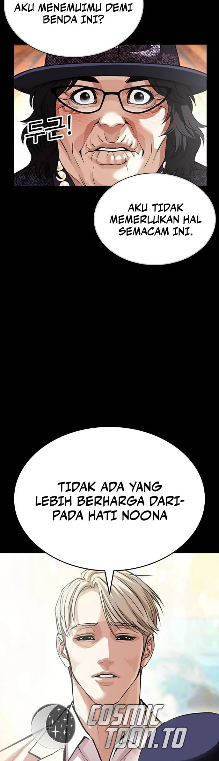 Lookism Chapter 624 - halaman 19