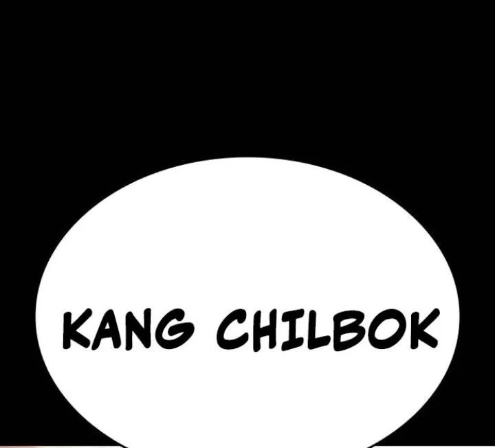 Lookism Chapter 624 - halaman 21
