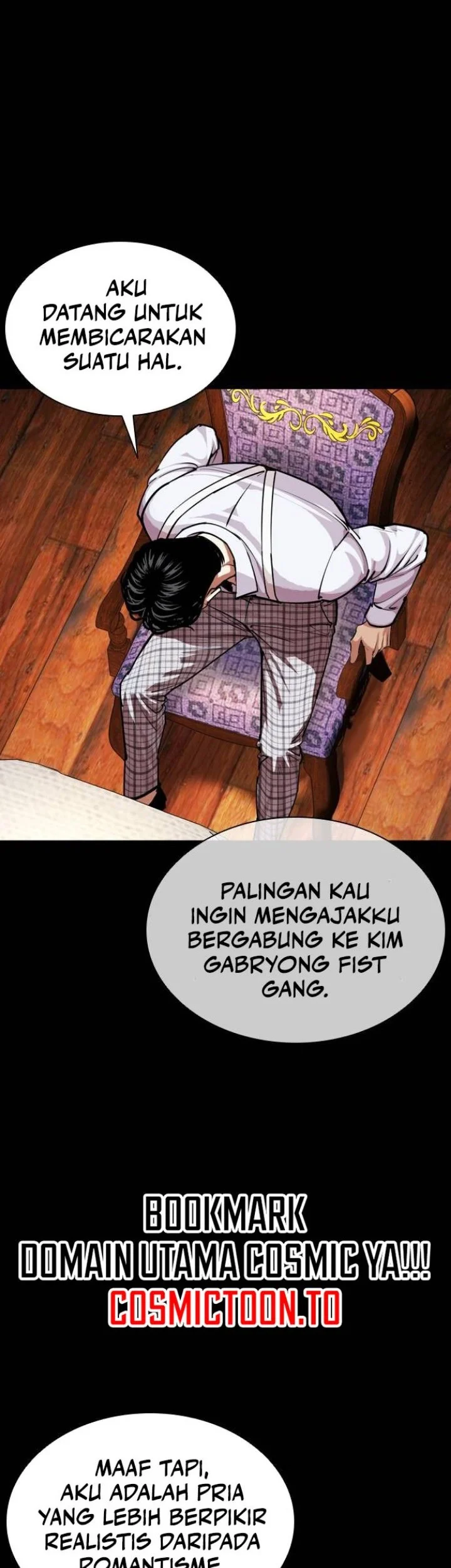 Lookism Chapter 624 - halaman 25