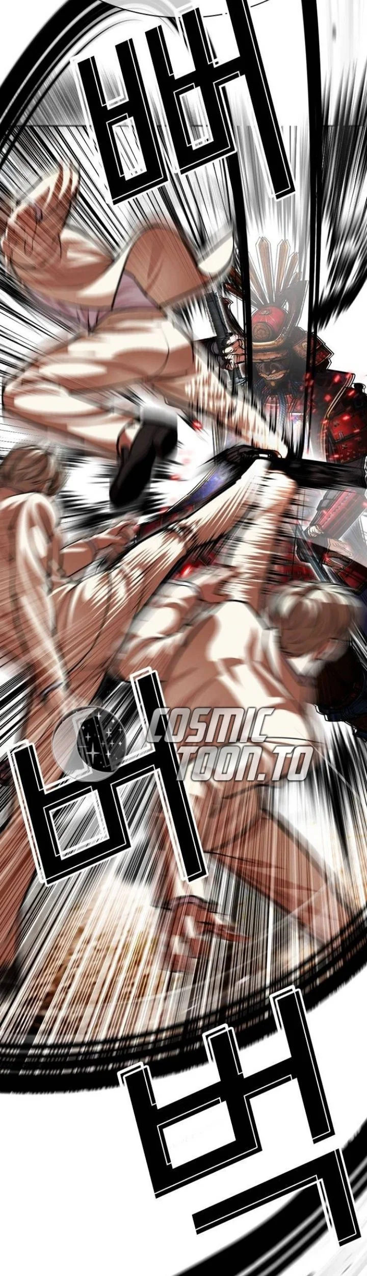 Lookism Chapter 624 - halaman 31