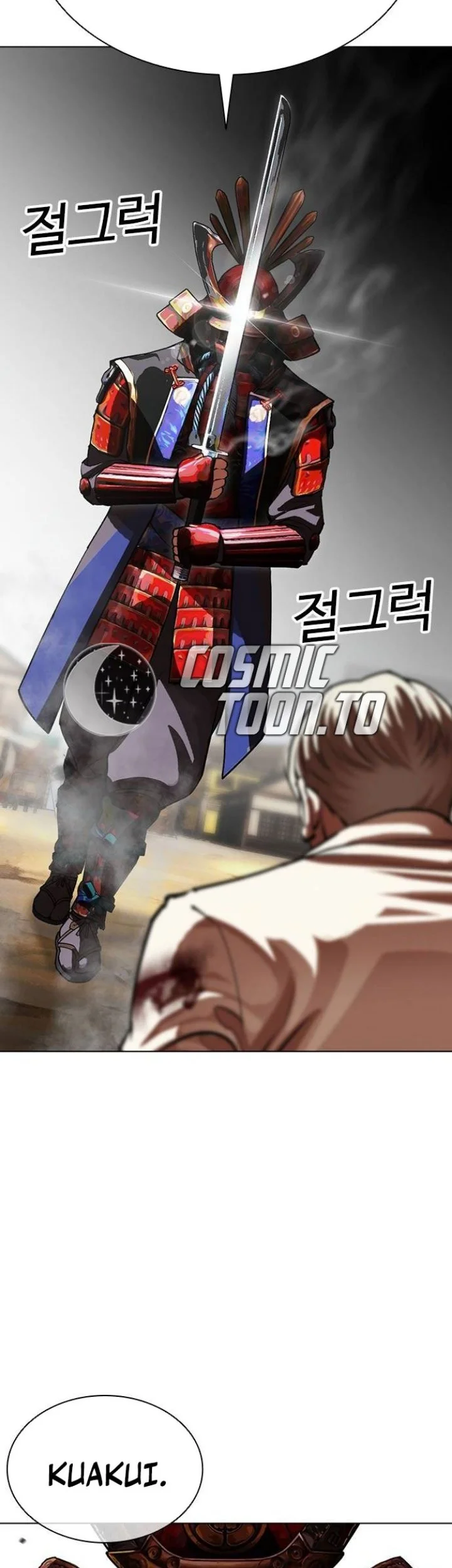 Lookism Chapter 624 - halaman 52