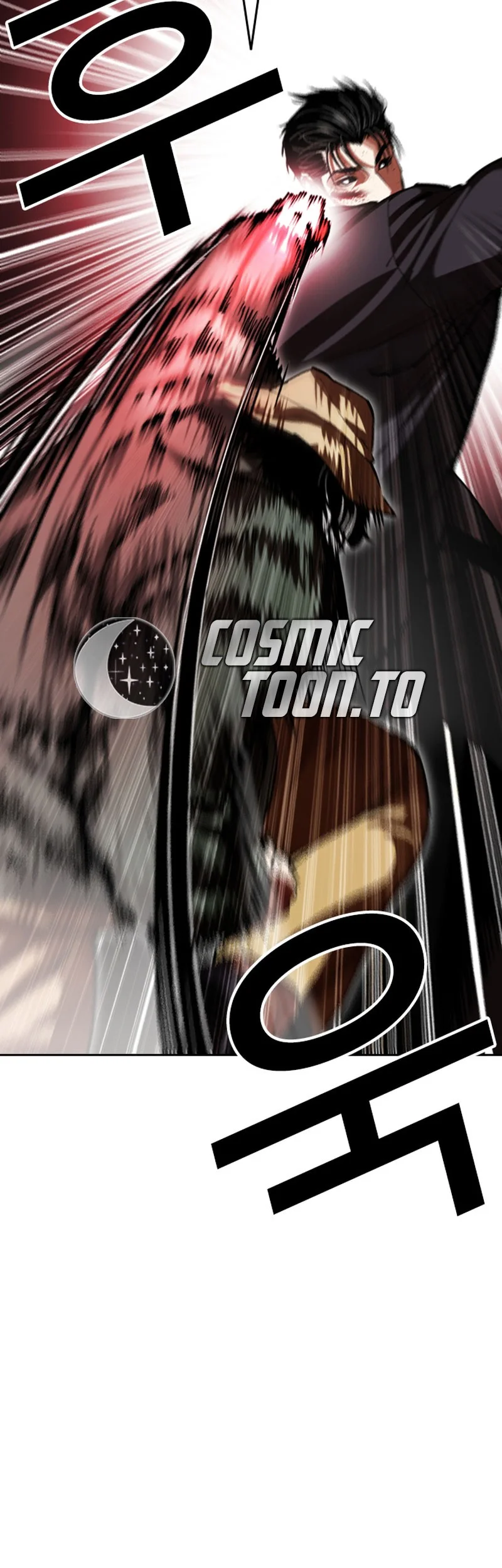 Lookism Chapter 625 - halaman 70