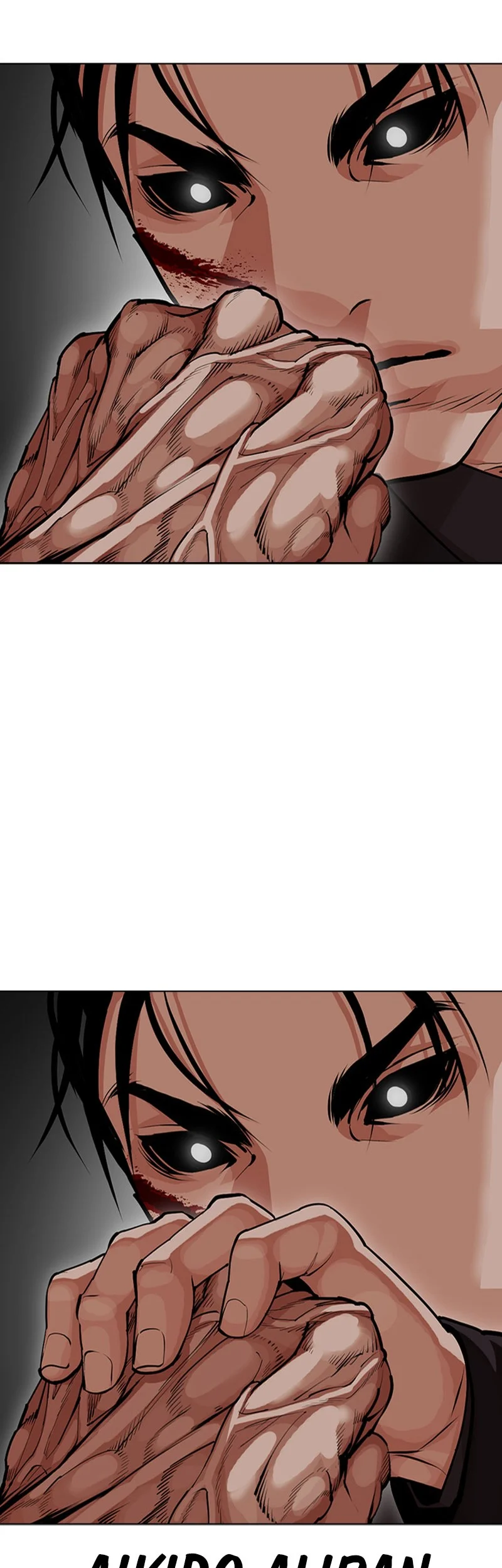 Lookism Chapter 625 - halaman 71