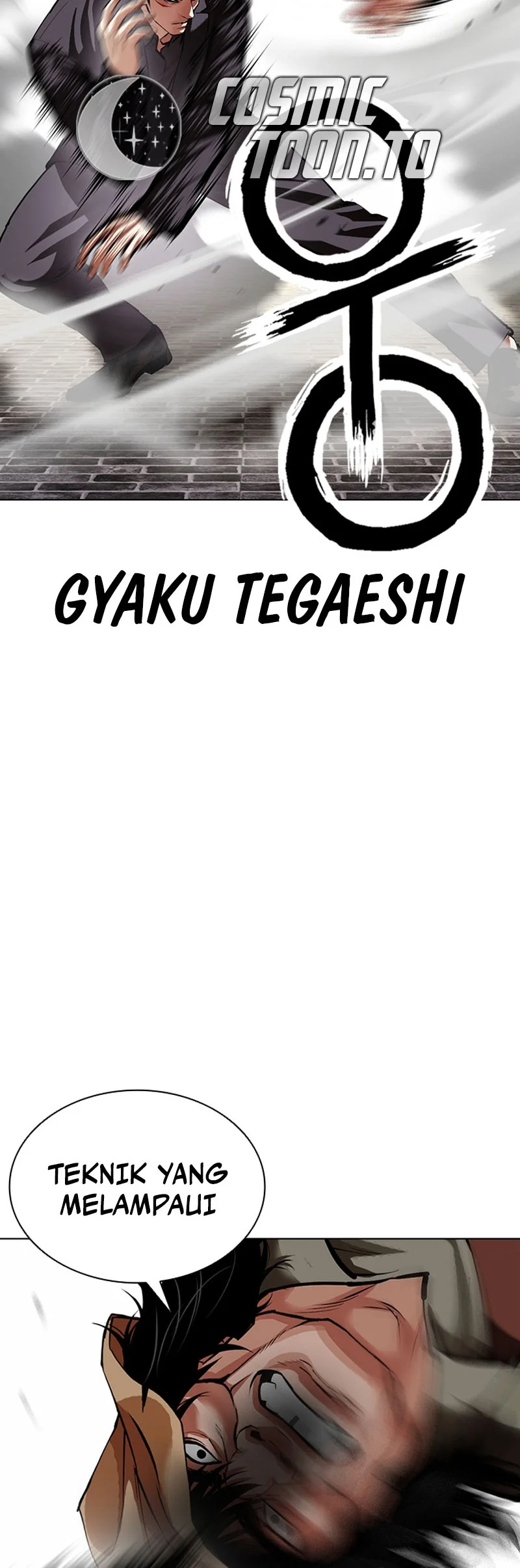 Lookism Chapter 625 - halaman 73