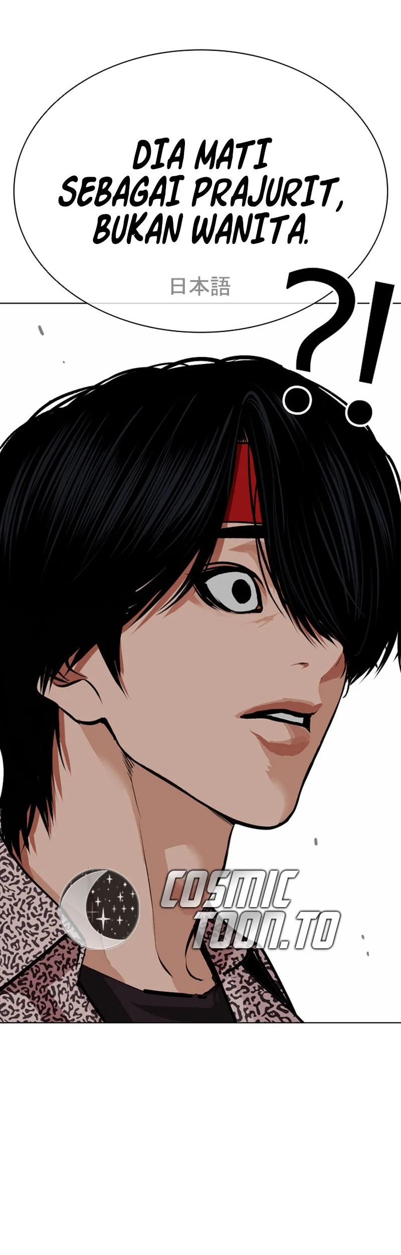 Lookism Chapter 625 - halaman 79