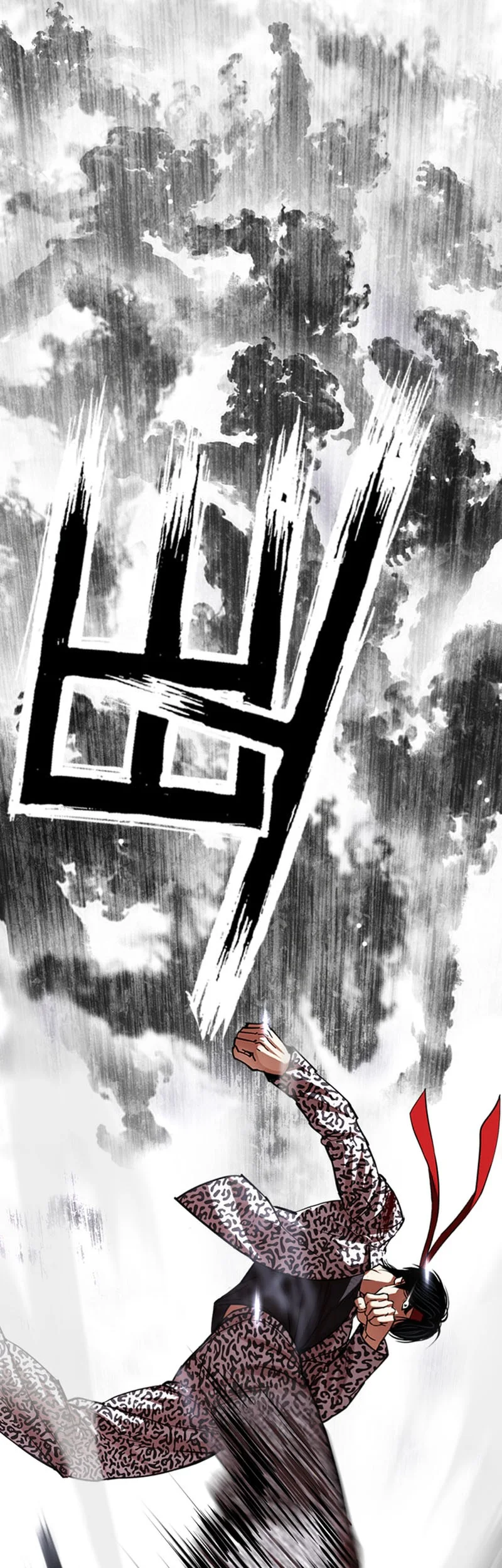 Lookism Chapter 625 - halaman 91