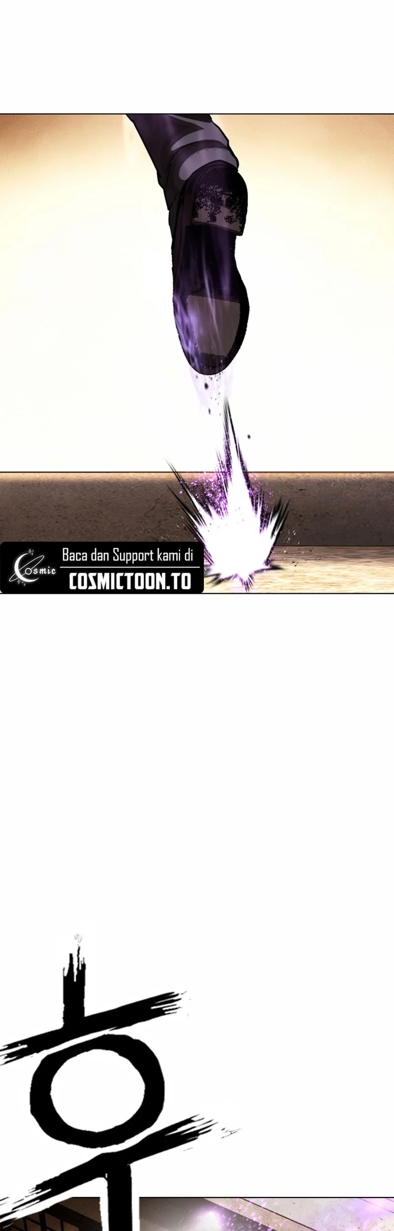 Lookism Chapter 625 - halaman 103